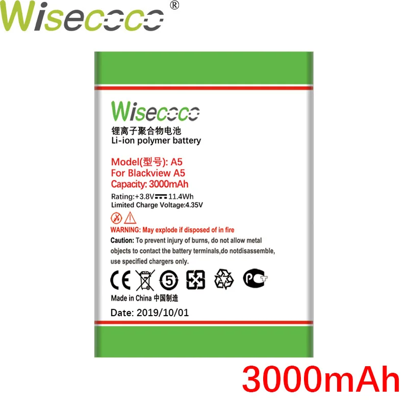 WISECOCO 5 шт. 3000 мАч батарея для Blackview A5 A мобильный телефон в наличии последняя