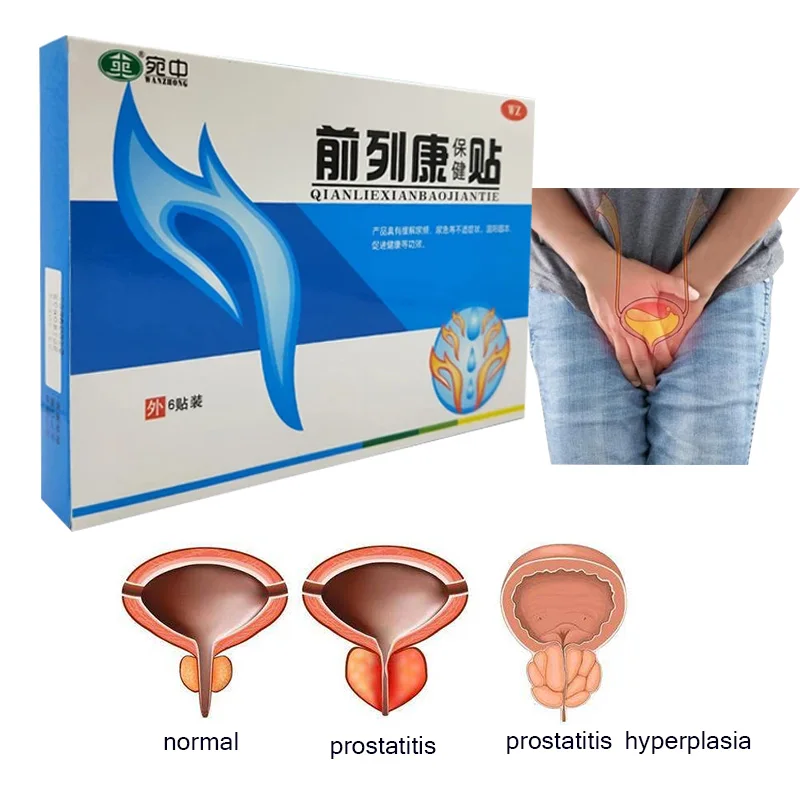 24 шт. пластырь для мужской простаты|chinese medicine|prostatic navel plastermedical plasters |
