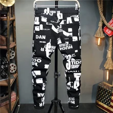 Pantalones vaqueros elásticos con estampado de números y letras blancas para hombre, Jeans modernos con Sim Fit, pitillo, triangulación de envíos
