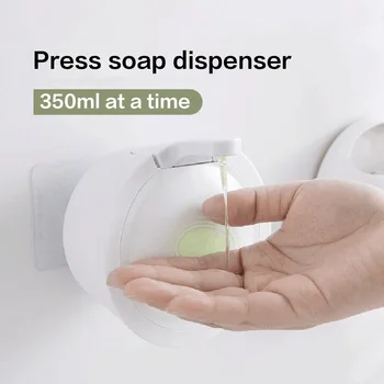 

350m Multifunctional Seamless Wall Mount Soap Dispenser Waterproof Refillable Container Soap Dispenser Bathroom Accessories