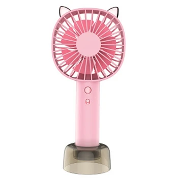

Summer Portable Small Fan Creative Personality Cute Fan Mute Portable Handheld Mini Charging Fan