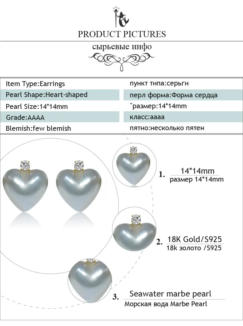 NYMPH 18K желтое золото в форме сердца Mabe жемчужные серьги AU750 ювелирные изделия для женщин E372