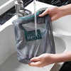 Home Storage 
