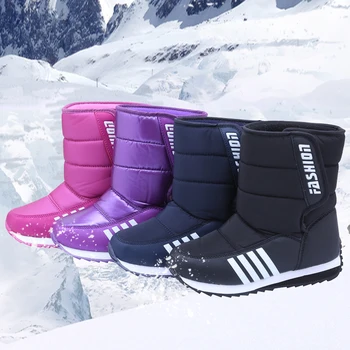 

-30 degree Russia winter warm baby shoes , fashion Waterproof children's shoes , girls boys snow boots kids shoes rainboots 36