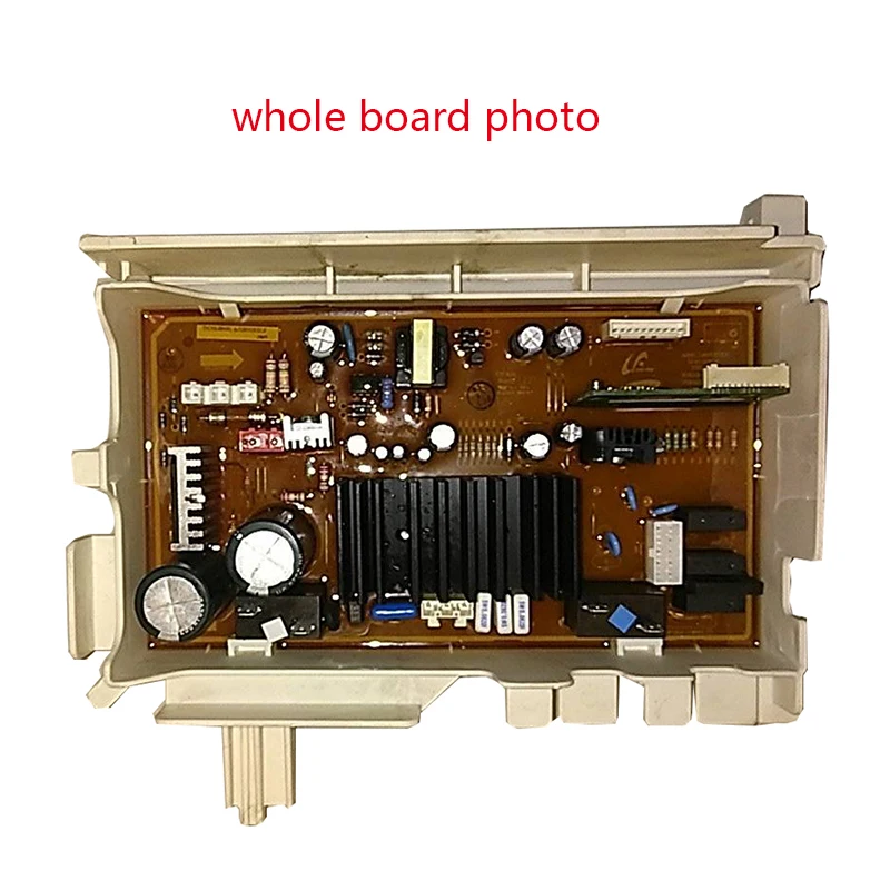 wholeboard