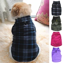 Зимняя одежда для собак, теплый пуховик для щенков, водонепроницаемое пальто, толстовки для маленьких и средних собак, чихуахуа, Йоркского XS-XXL