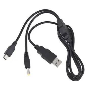 

2 in 1 USB Charger Charging Data Transfer Cable for Sony PSP 2000 3000 to PC 2 in 1 USB Data Transfer Cable