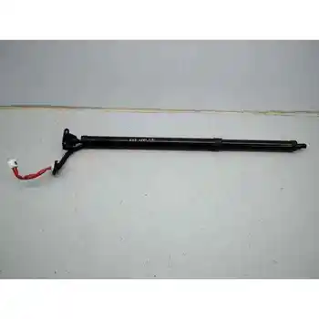 

KB8C636EX BOOT SHOCK ABSORBERS/PORTON MAZDA CX-5