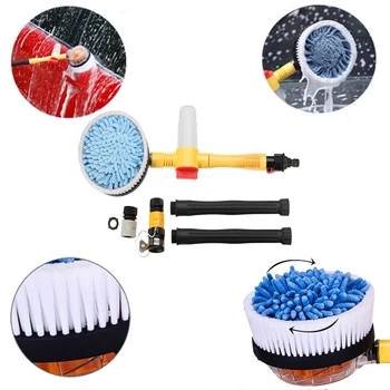 

Automatic Car Foam Brush Wash Professional Spray Foam Rotating Brush Portable Auto Clean Tools Wash Switch