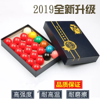 

Billiard Tournament Quality Full Size Snooker Ball Set 22 Balls 2-1/16" 52.5mm with Box pool and snooker accessories