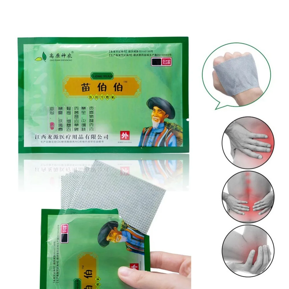 64Pcs/8Bag Chinese Pain Relief Patch Analgesic Plaster for Joint Pain Rheumatoid Arthritis anti-inflammatory Massage Health Care 64Pcs/8Bag Chinese Pain Relief Patch Analgesic Plaster for Joint Pain Rheumatoid Arthritis anti-inflammatory Massage Health Care