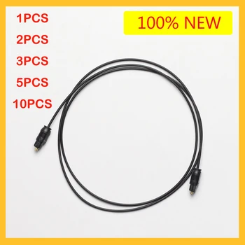 

110cm Fiber Cable for Home Theater Bar TV PS4 Xbox VD/CD Blu-ray Players ...etc. Digital Fiber Optical Toslink Cable Gold Plated