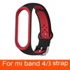 Mi Band 5 4 3 Bracelet pour Xiaomi Mi Band 4 NFC Bracelet en Silicone Bracelet Mi 4 montres intelligentes Miband 3 4 5 accessoires Bracelet de Sport ► Photo 2/6