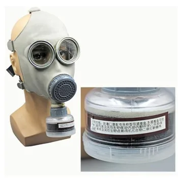 

Military Gas Mask 64 Full-face Respirator Painting Spray Pesticide Chemical Prevention Mask with 50mm Pipe Filters