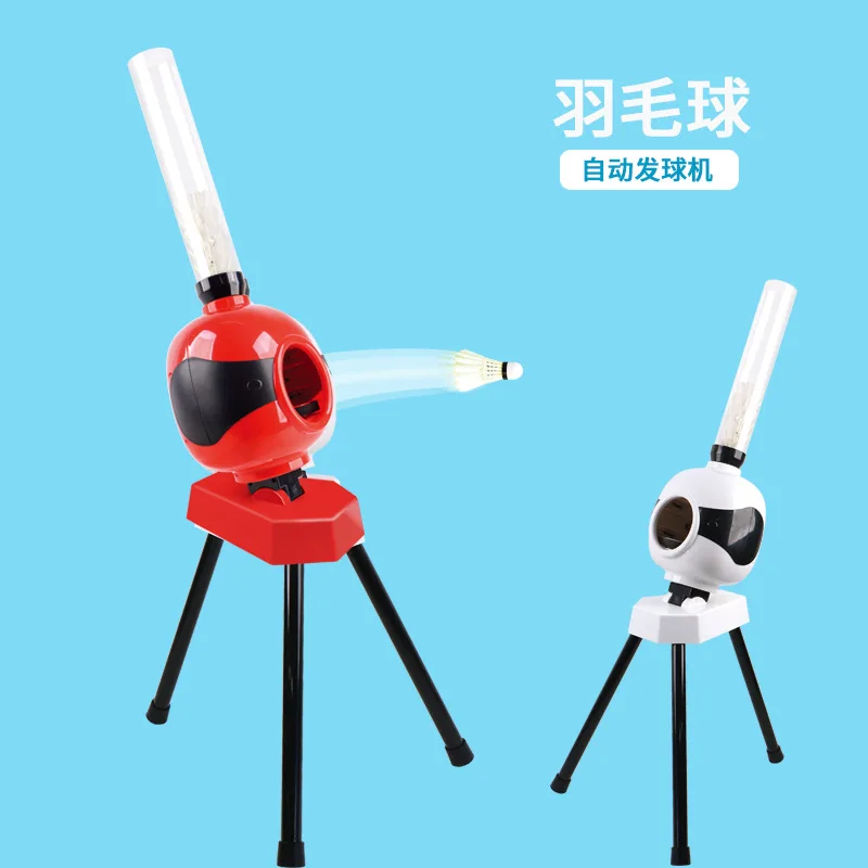 

Children's Badminton Training Serve Toy Intelligent Trainer Equipment Portable Badminton Automatic Ball Machine Two-tone