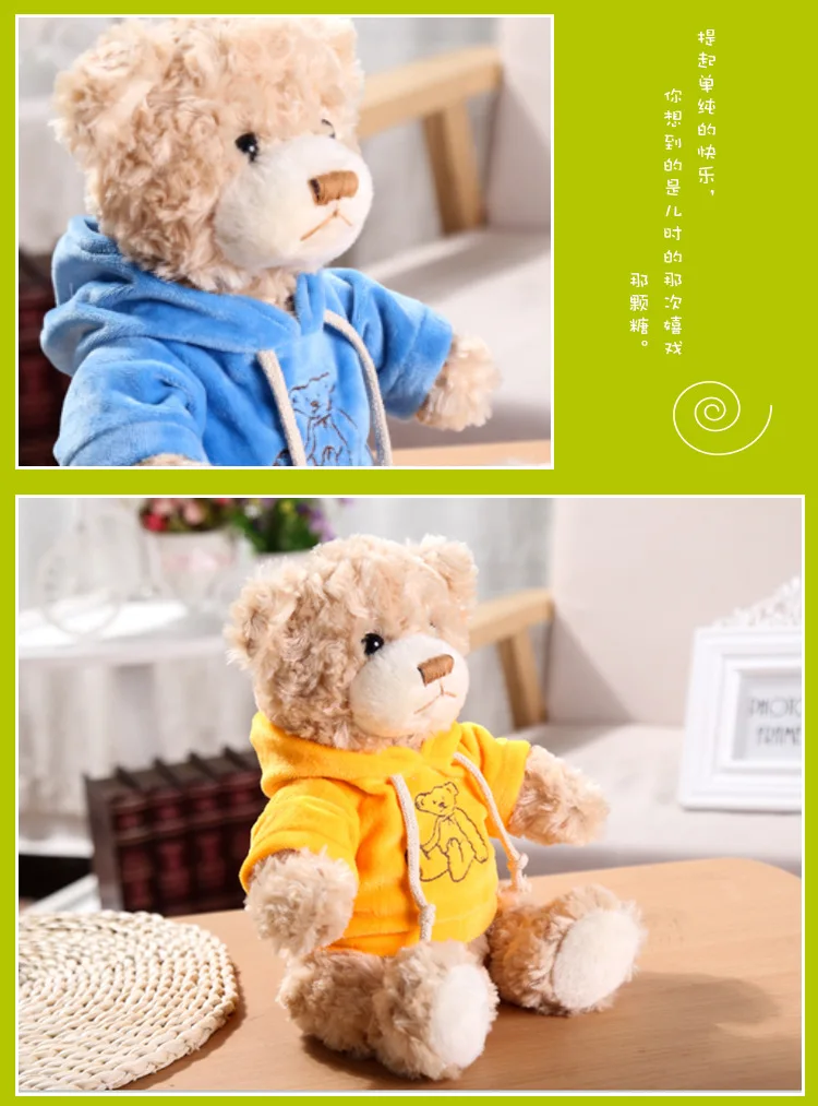 25cm Cute Teddy Bear Cartoon Animal Dressed Bear Baby Sleeping Girls Best Doll Kid Toy