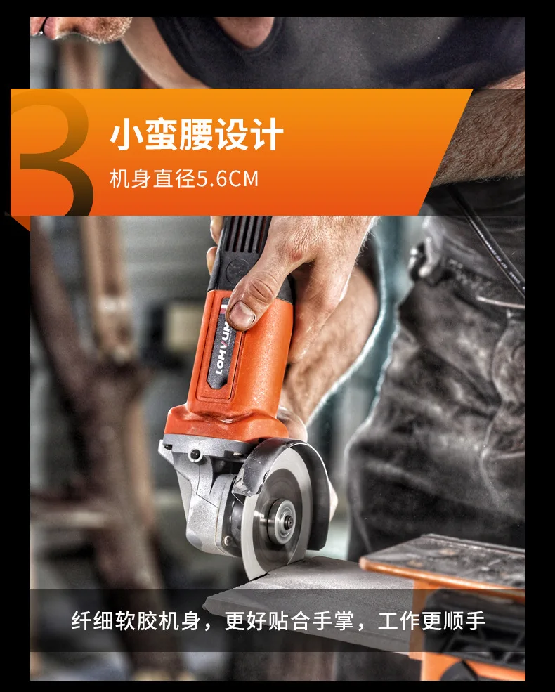 Lypeh Grinding Machine Multi-functional Household Angle Grinder Polishing Machine Hand Mill Small Cutting Machine Hand Wheel Pol