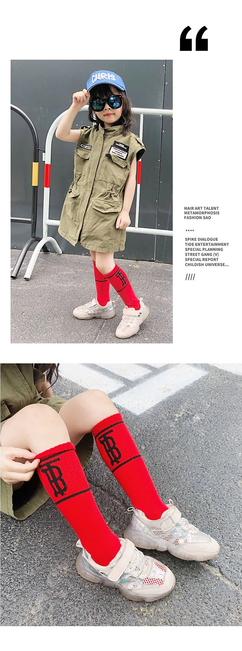 11723418986_462399956