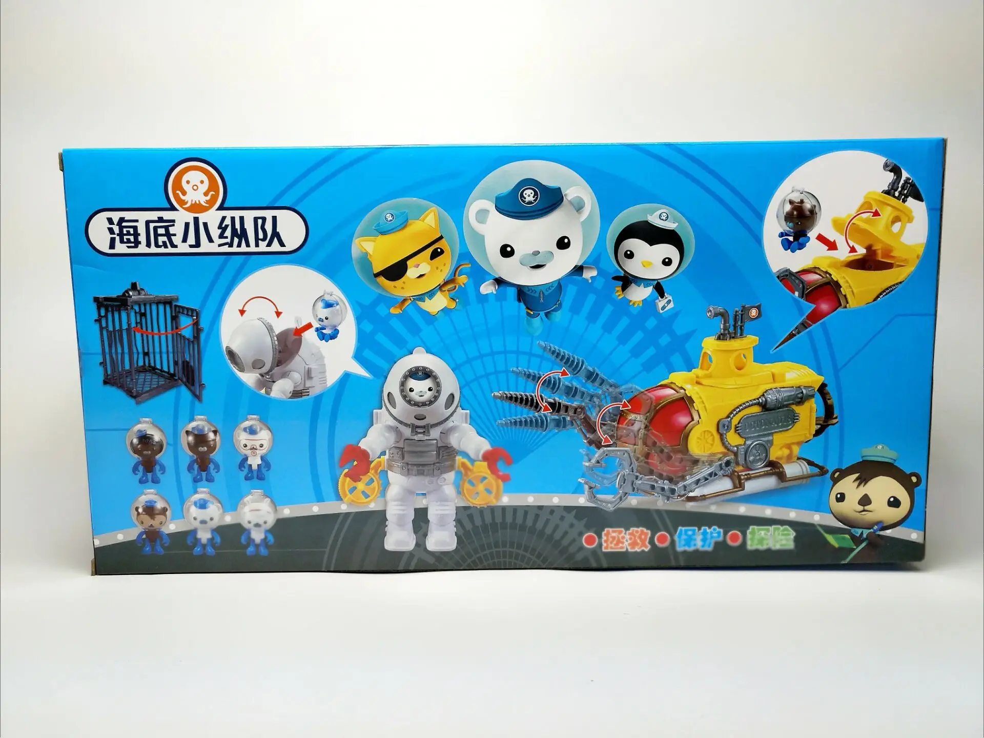 

Model Doll Large Collection Set 3321-3z Model Educational Play House Toys CHILDREN'S Toy Mixed Batch