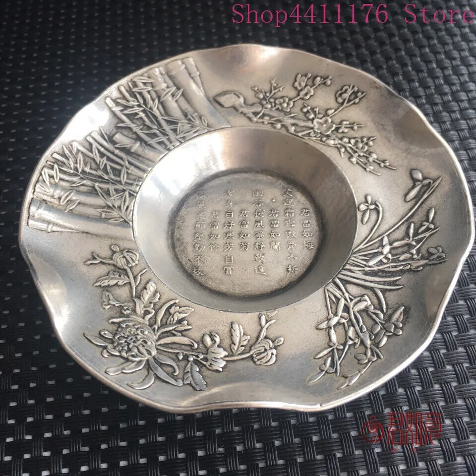 Белая медь, Плюм, Орхидея, бамбук, хризантема, декоративная тарелка тибетская чаша#5564