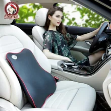 Car Memory Foam Lumbar Pillow Summer Leather Lumbar Pillow Massage Back Pillow Wholesale Car Back Cushion Manufacturers Direct S