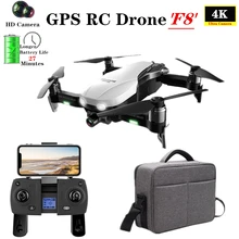 Радиоуправляемый Дрон F8 gps Дрон с Wifi FPV 4K HD камерой бесщеточный Квадрокоптер расстояние 1200 м Fly 27 Mins VS F11 K1 SG906 X12 Дрон