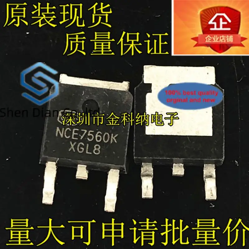 

10 шт., 100% оригинальная новинка, Φ NCE7560K, Φ 75V 60A TO-252 транзистор