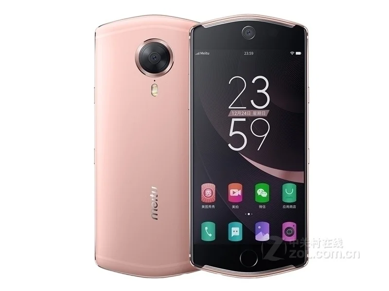 Original Meitu T8 4G LTE Mobile Phone MTK6797 Deca Core Android 6.0 5.2" Amoled 1920x1080 4GB Ram 128GB Rom 21.0MP Fingerprint