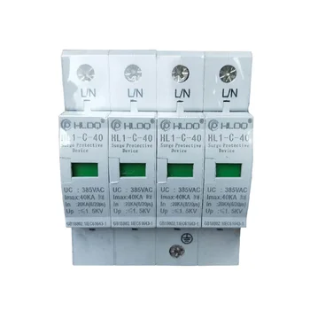 

1PCS 35mm DIN Rail Mount Surge Protector 4 Pole AC 385V 40KA Lightning Arrester