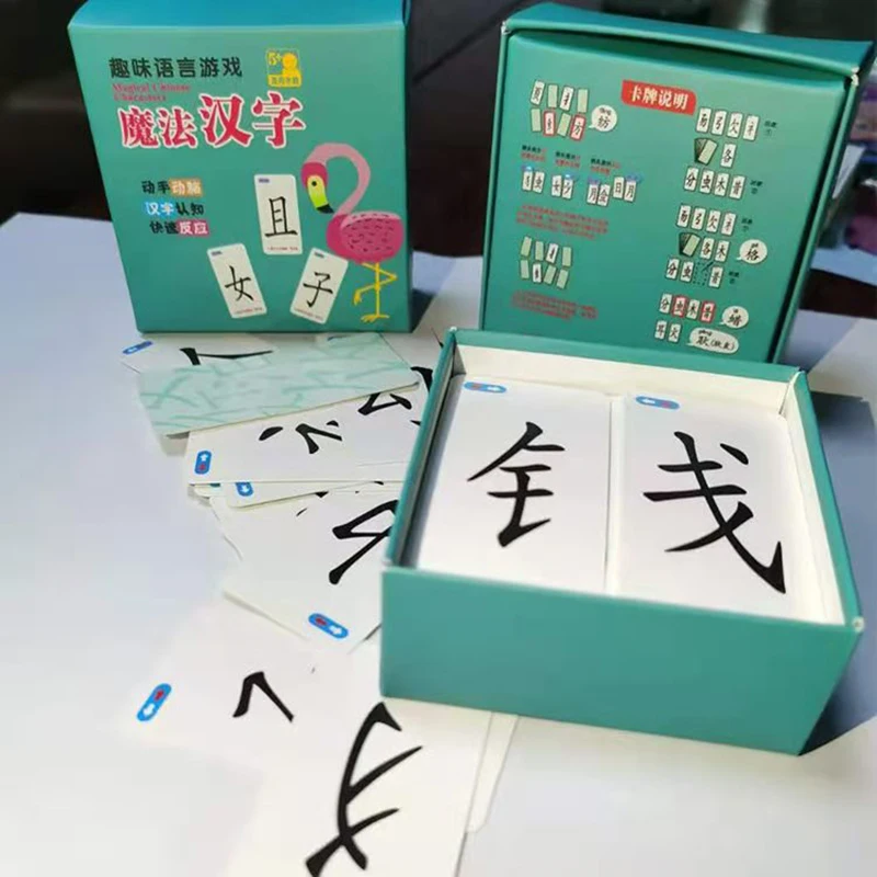 

Kids Cognition Puzzles Toys Toddler Cards Magic Text Radical Combination Children's Literacy Card Matching Baby Game Puzzle Gift