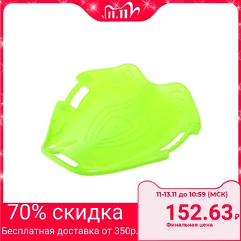 

Ice sledge "Comet"