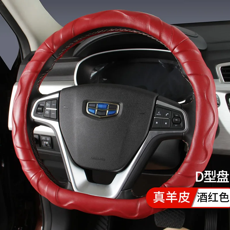Чехол рулевого колеса автомобиля D форма или круглый для Toyota camry 40 50 celica chr c-hr corolla 150 2005 2008 2009 2011 2012 - Название цвета: 9000
