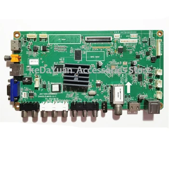 

free shipping 100% test working for LED32C2080I motherboard JUC7.820.00086623 working M320X13-E1-H screen