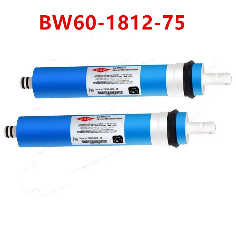 2pcs Замена Dow Filmtec 75 gpd Мембрана обратного осмоса BW60-1812-75 для фильтра воды для ro мембраны обратного осмоса системы - Цвет: 2pcs