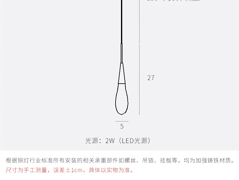 Water-drop Glass Pendant Lights Bedroom Bedside Lamp Post-modern Designer Crystal Pendant Lamp Dining Room Kitchen Hanging Lamps