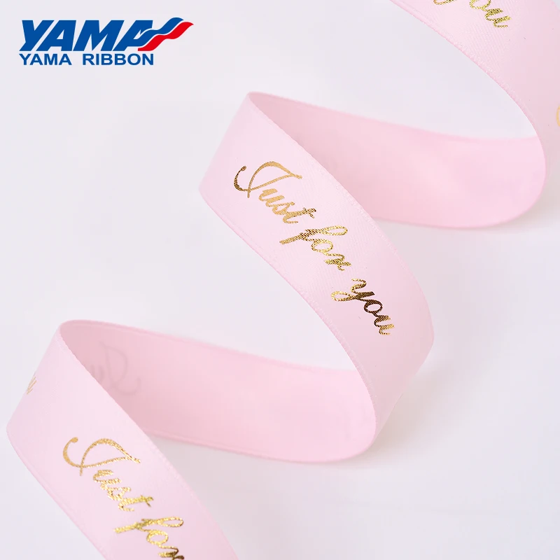 YAMA-금박 프린트 리본, 그로스 그레인 새틴 리본, DIY 꽃 장식, 선물 리본, 9 16mm, 10 야드/롤