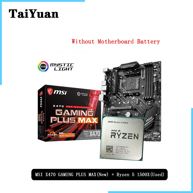 AMD Ryzen 5 1500X R5 оригинальный б/у процессор + MSI X470 GAMING PLUS MAX Оригинальный Новый