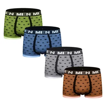 

4PC Men's Soft Print Briefs Underpants Knickers Shorts Sexy Underwear fashion Leisure Comfortable charming Sexy personality
