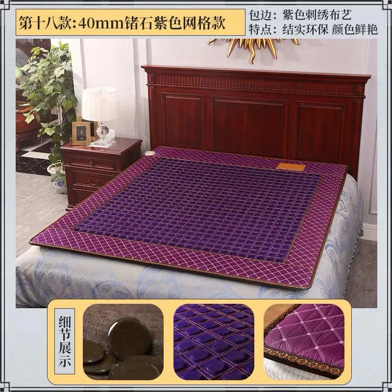 Vendita Calda Fabbrica All'Ingrosso Cura Del Corpo Riscaldamento Giada Tormalina Materasso Riscaldamento Germanio Cuscino In Pietra Regalo Gratuito Co