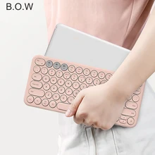 B. O. W Think Беспроводная bluetooth-клавиатура для нескольких устройств, поддержка, ультра тонкий дизайн и перезаряжаемый аккумулятор 800 мАч