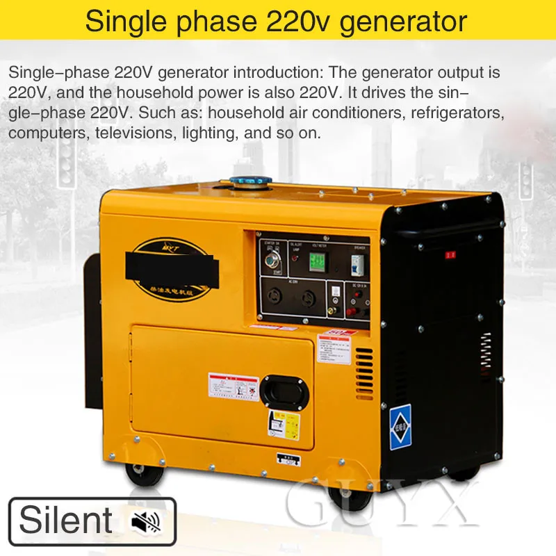 Бытовой 5000 Вт автоматический дизельный генератор