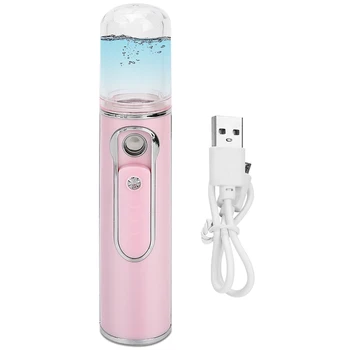

Nano Face Mist Sprayer USB Rechargeable Moisturizing Hydrating Face Humidifier Pink