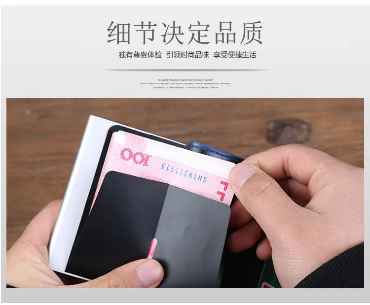 Чехол-Кошелек RFID для карт, Подарочная коробка, чехол для кредитной карты, чехол для карт, Подарочный логотип, настраиваемый, Напечатанные Слова