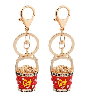 

2 Pcs New Creative China Style Lucky Ingot Key Chains Classic Crystal Cornucopia Stylish Car Keychain Female Bag Accessories Key