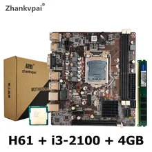 H61 LGA1155 Desktop Motherboard For Intel Set With Core Duo 3.1G Cpu i3-2100 + 4GB Memory Computer Mainboard Assemble