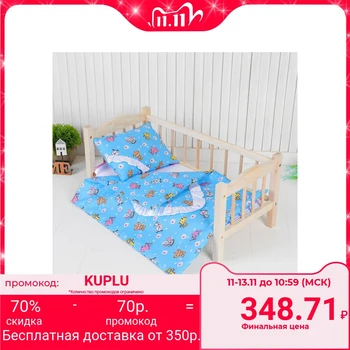 

Bed linen for dolls "Animals with daisies on blue", sheet, blanket, pillow