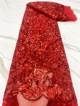 

PGC 2021 High Quality Wedding Lace Red African Lace Fabric With Sequins Embroidery Nigerian French Tulle Lace Fabric LY024-5