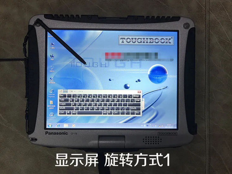 Б/у Panasonic Полностью прочный Toughbook Cf-19 планшет CF19 компьютер MK5 MK6 MK7 MK8 Intel Core i5 4 ГБ/8 ГБ Ram Windows 10 или Win 7