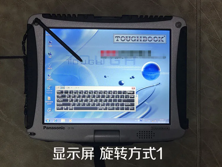  Used Panasonic Fully Rugged Toughbook Cf-19 Tablet CF19 Computer MK5 MK6 MK7 MK8 Intel Core i5 4gb/