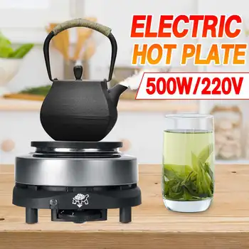 

5 stall KF-01 Multifunctional Mini Electric-Heater Stove Hot Cooker Plate Milk Water Coffee Heating Furnace 500W